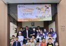Jelang Idul Adha, DPC PSI Pinang Gelar Sunatan Massal Jelang Idul Adha, DPC PSI Pinang Gelar Sunatan Massal