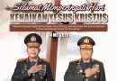 Polda Banten Ajak Masyarakat Perkuat Toleransi di Hari Kenaikan Yesus Kristus Polda Banten Ajak Masyarakat Perkuat Toleransi di Hari Kenaikan Yesus Kristus