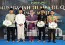 Dari Banten Menuju Dunia, Irjen Pol M. Sabilul Alif Dorong Penguatan Kapasitas Imam Menuju IGIC 2026 Dari Banten Menuju Dunia, Irjen Pol M. Sabilul Alif Dorong Penguatan Kapasitas Imam Menuju IGIC 2026