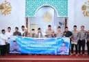 Jalin Silaturahmi, Wakapolda Banten Ajak Masyarakat Bersama Jaga Kamtibmas. Jalin Silaturahmi, Wakapolda Banten Ajak Masyarakat Bersama Jaga Kamtibmas.
